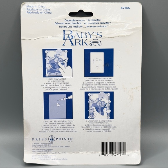 Vintage 1994 Baby’s Ark 3D Light Switch Plate Cover Noah’s Ark Zoo Animals NIP - Picture 7 of 10